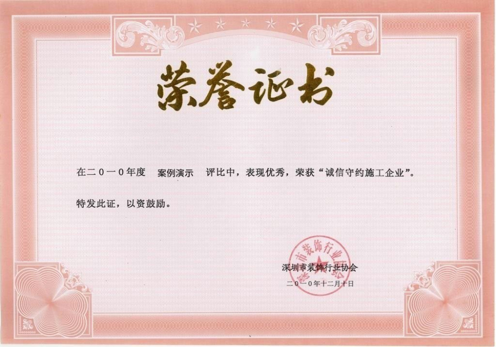 leyu官方入口(图1)
